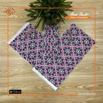 Aesthetic Print Cotton Table Runner Set