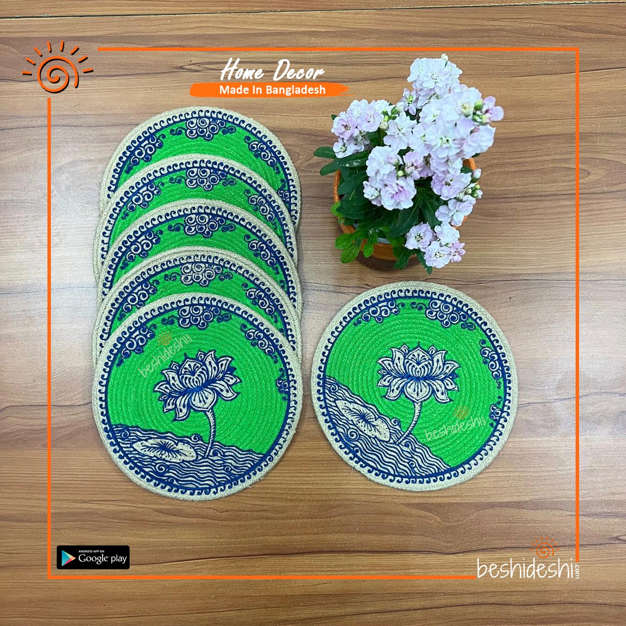 WhatsApp Image 2026-02-22 at 2.05.15 PM (1) Dining Jute Placemat Set