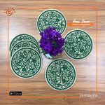 Dining Jute Placemat Set