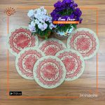 Dining Jute Placemat Set