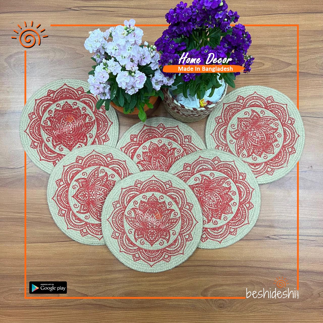 WhatsApp Image 2026-02-22 at 2.05.18 PM (1) Dining Jute Placemat Set