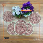 Dining Jute Placemat Set