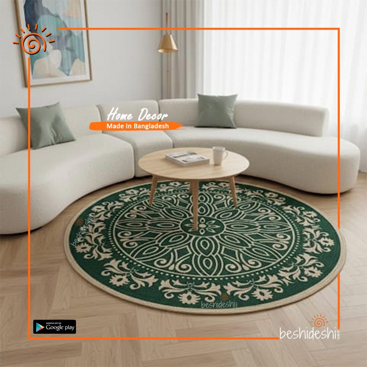 Bohemian Mandala Jute Rug