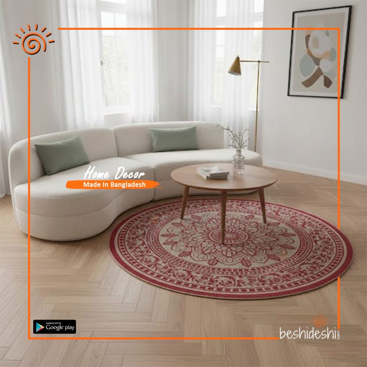 Bohemian Mandala Jute Rug