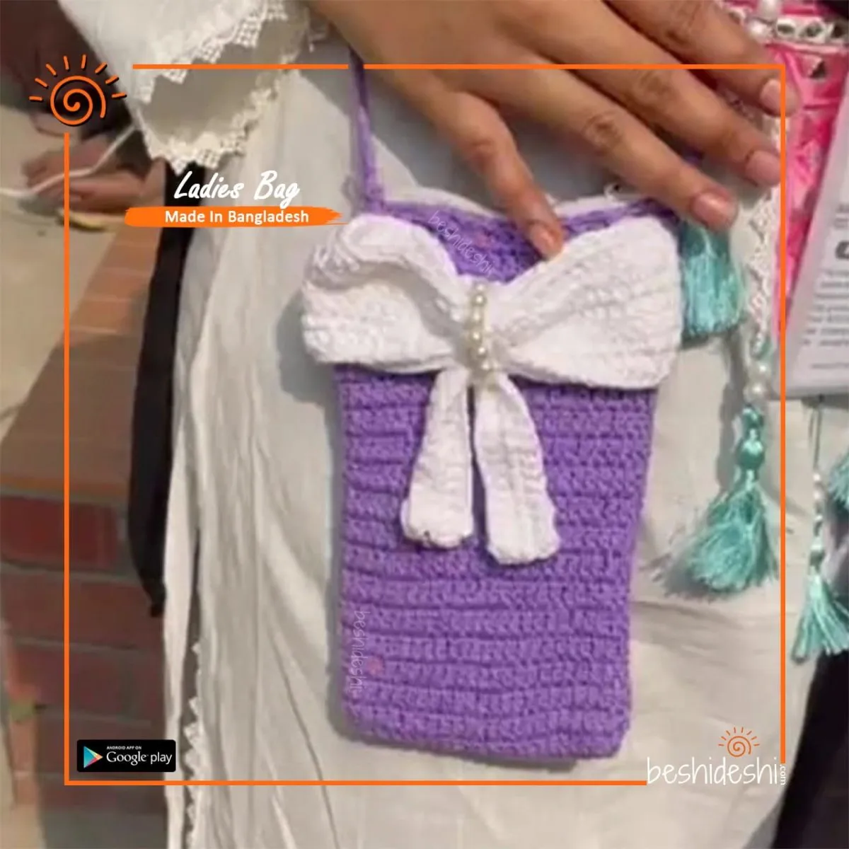 Crochet Mobile Bag