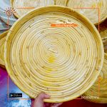 Cane Round Tray