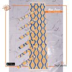 Jute Printed Table Runner Set