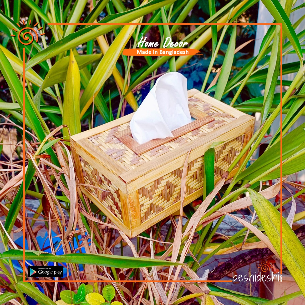 WhatsApp Image 2026-02-24 at 2.08.11 PM Bamboo Tissue Box