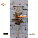 Macramé Planter Pot Hanger