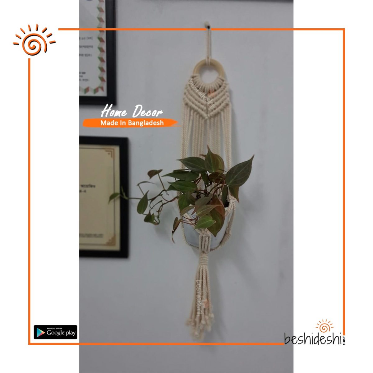Macramé Planter Pot Hanger