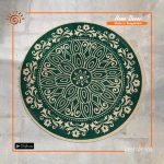 Bohemian Mandala Jute Rug