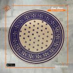 Bohemian Mandala Jute Rug