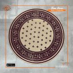 Bohemian Mandala Jute Rug