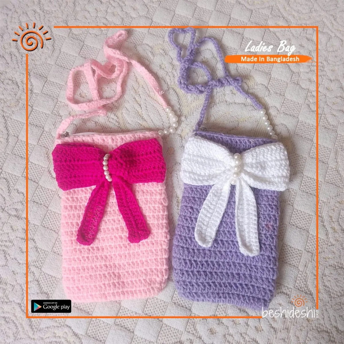 Crochet Mobile Bag