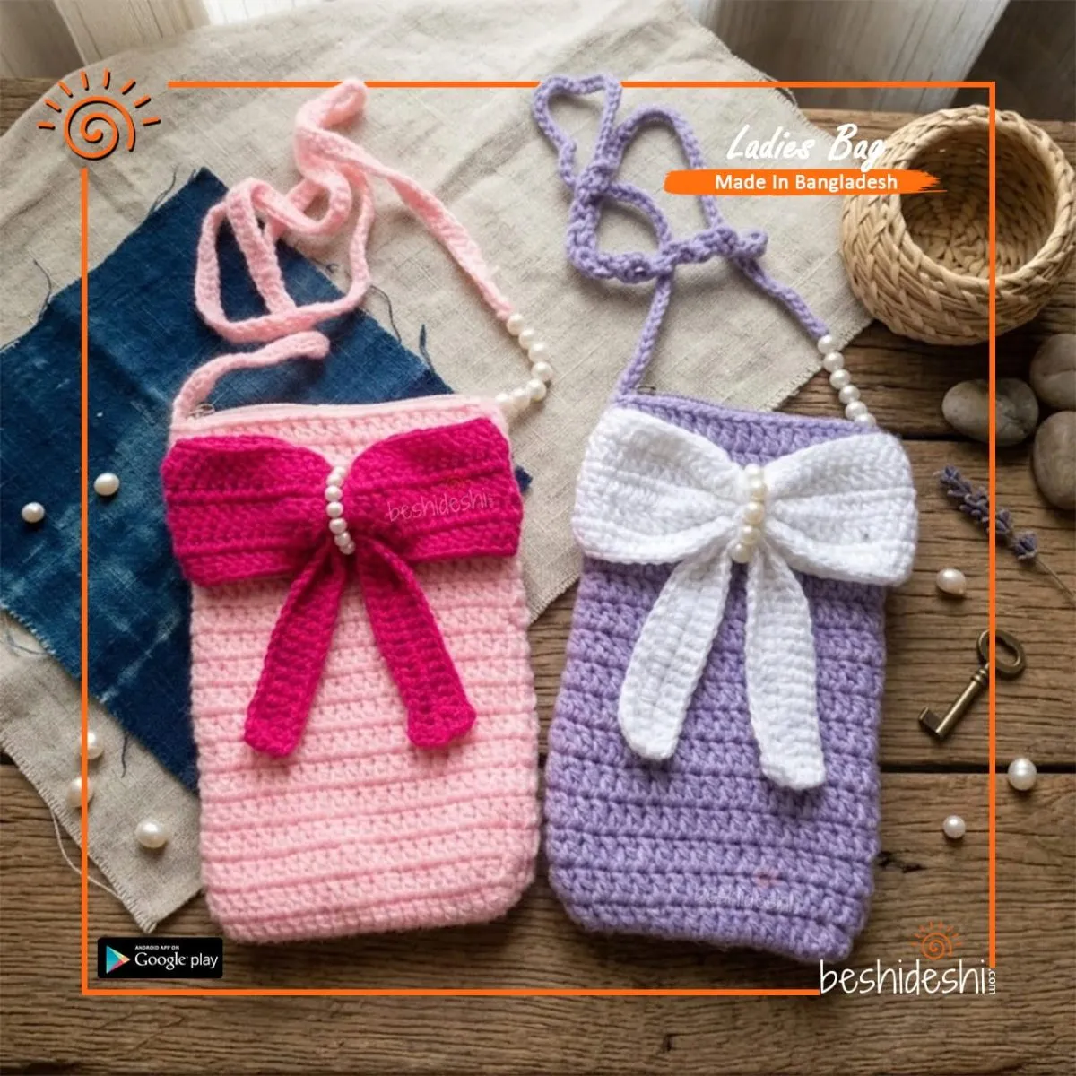 Crochet Mobile Bag