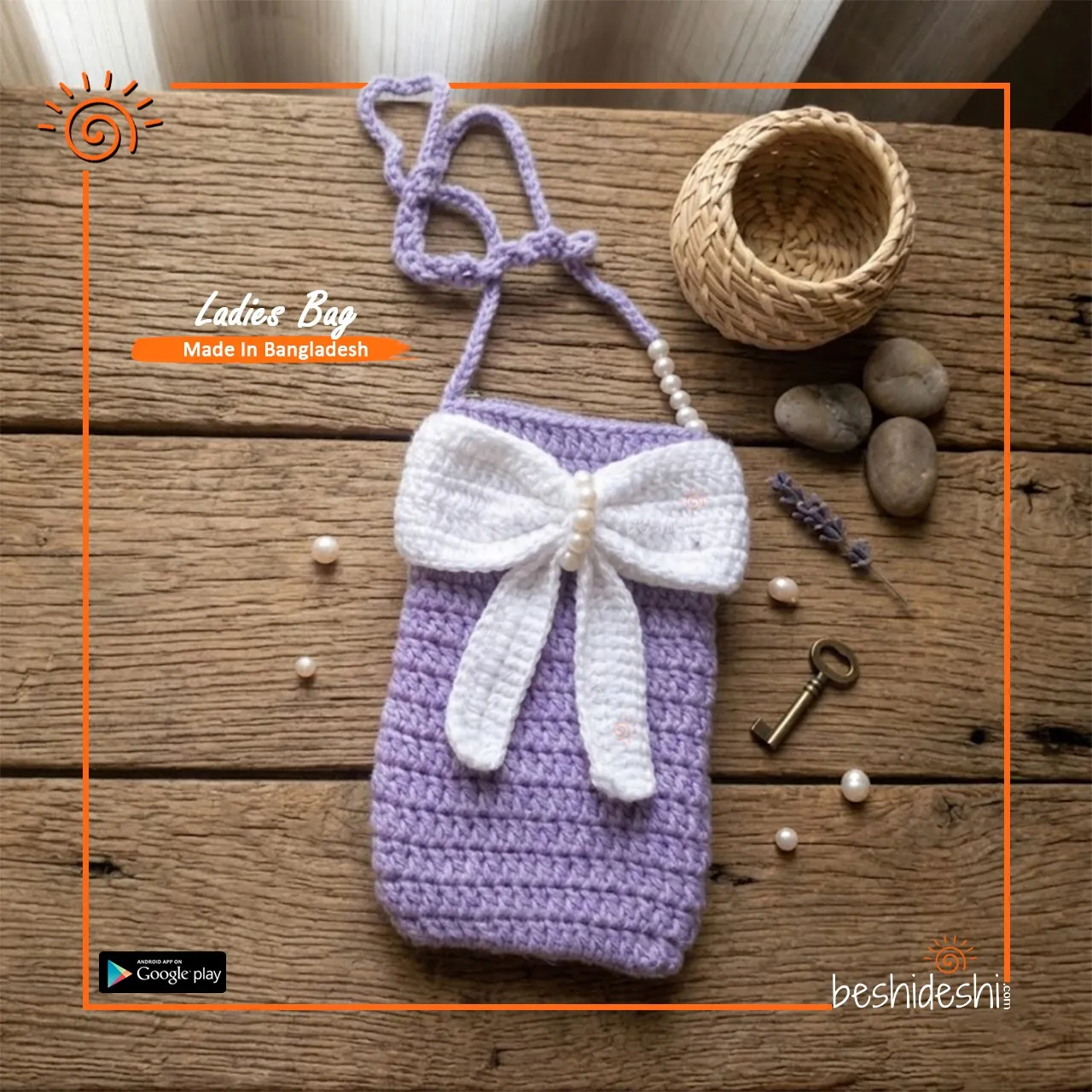 WhatsApp Image 2026-05-17 at 1.46.16 PM Crochet Mobile Bag