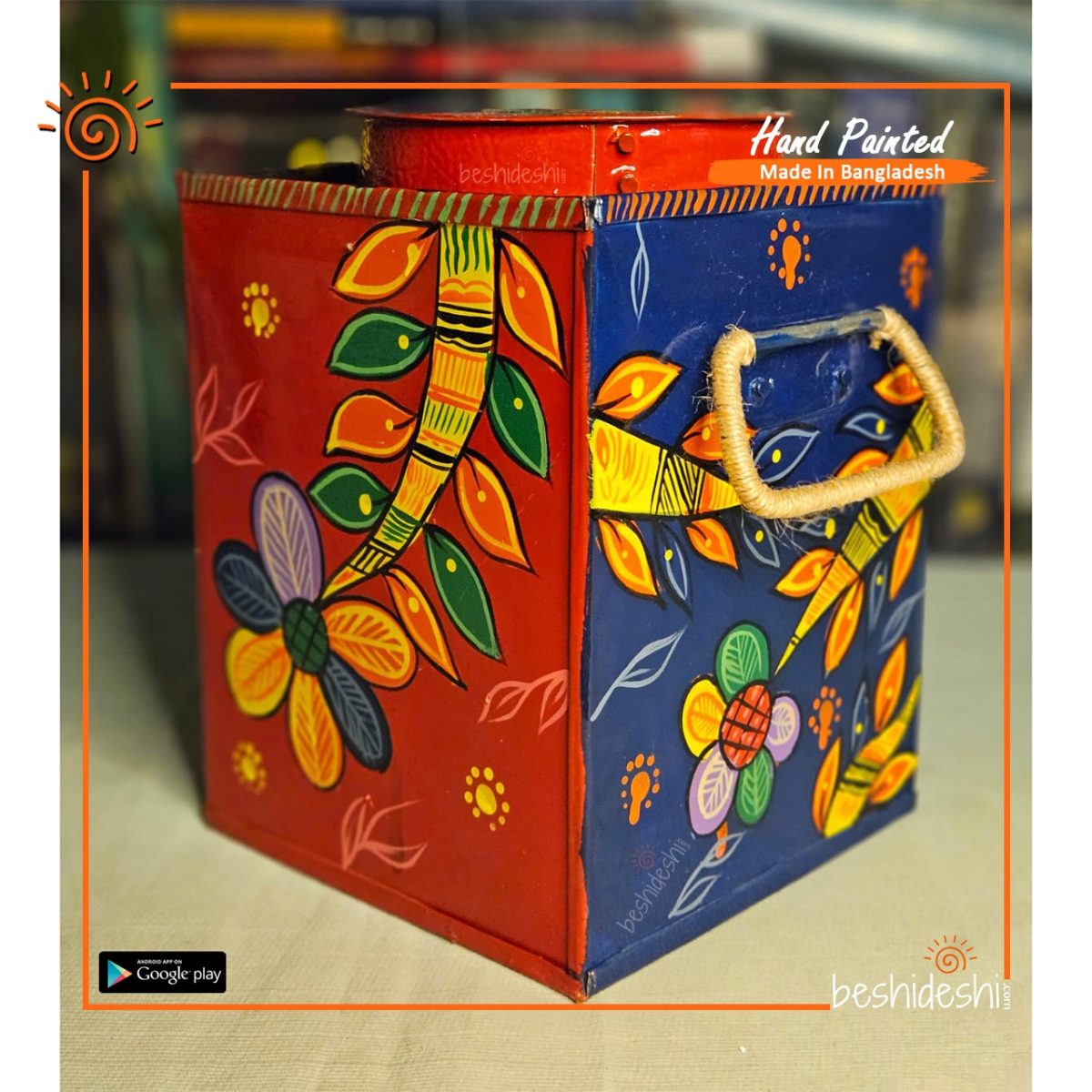 Rickshaw Painted Murir Tin (Small)