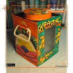 Rickshaw Painted Murir Tin (Small)