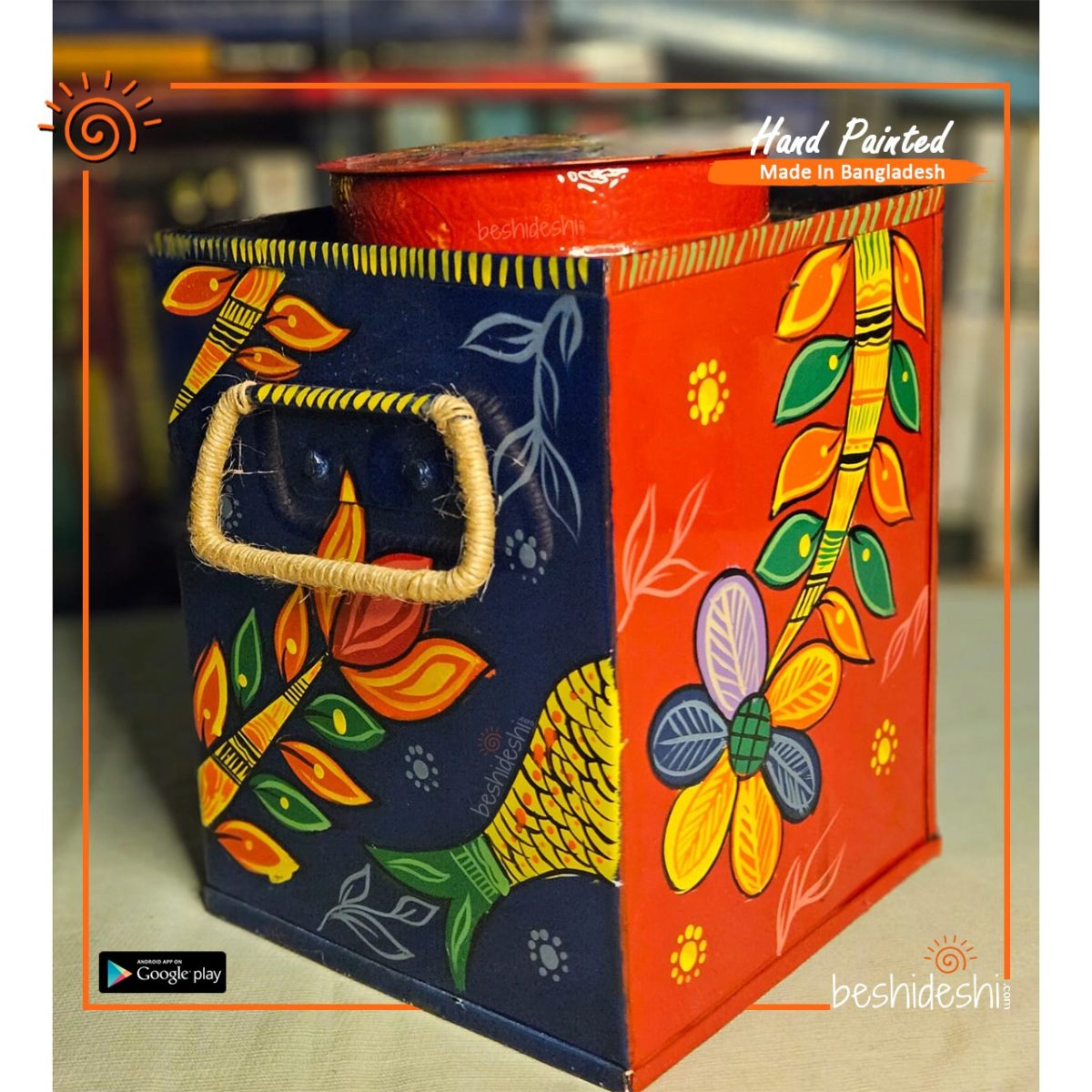 Rickshaw Painted Murir Tin (Small)