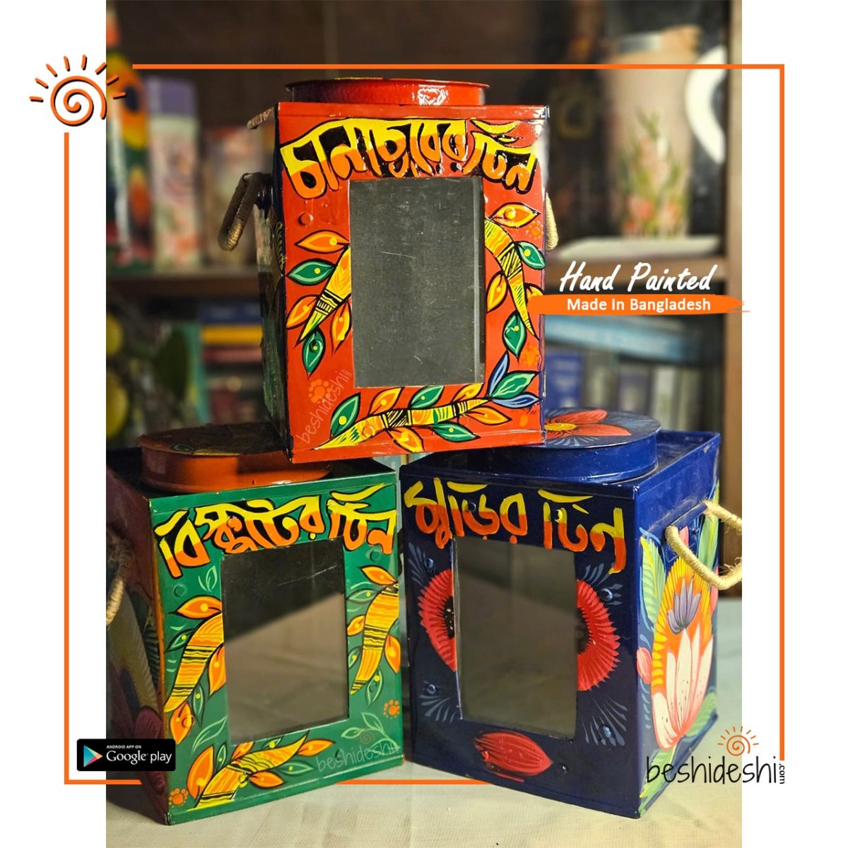 Rickshaw Painted Murir Tin (Small)