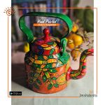 Trendy Hand Painted Kettle