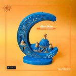 Islamic Decor Moon Stand
