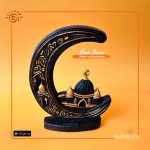 Islamic Decor Moon Stand