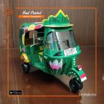Hand Painted Miniature Baby Taxi
