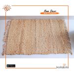 Jute Door Mat