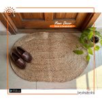 Jute Door Mat