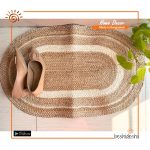 Jute Door Mat