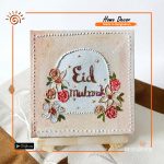 "Eid Decor" Hand Painted Mini Canvas With Stand