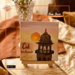 "Eid Decor" Hand Painted Mini Canvas With Stand