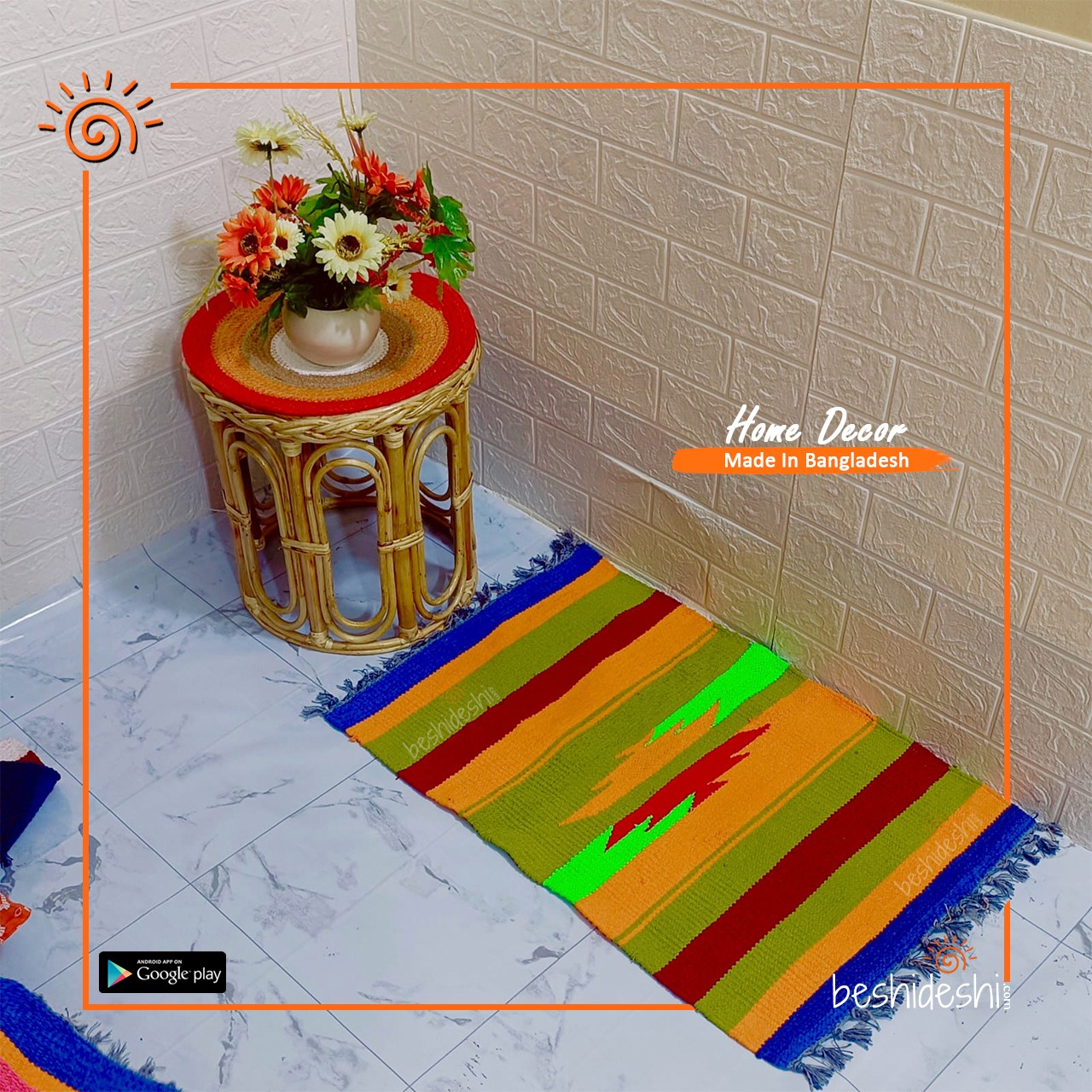 WhatsApp Image 2026-04-05 at 11.42.41 AM Shotoronji Door Mat