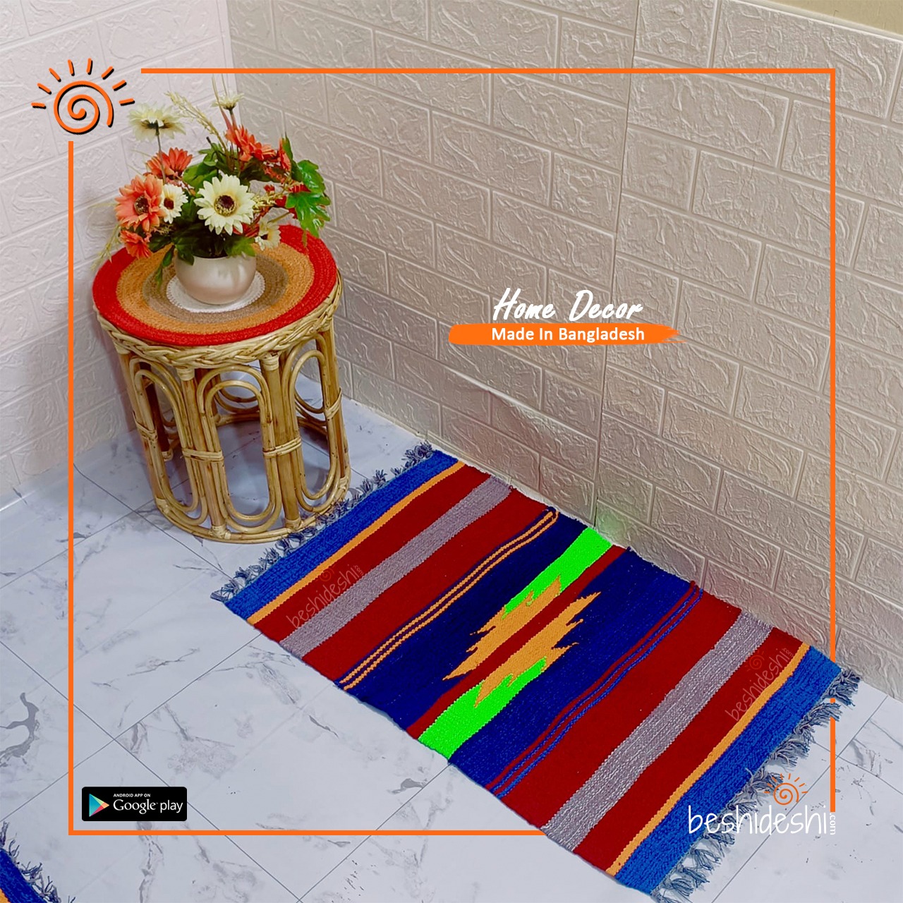 WhatsApp Image 2026-04-05 at 11.42.42 AM (1) Shotoronji Door Mat