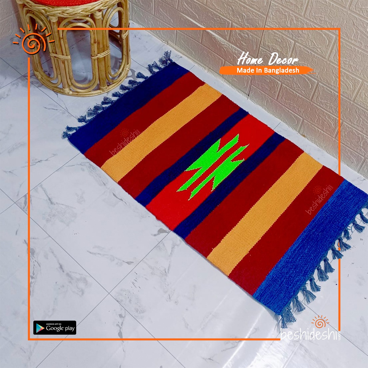 WhatsApp Image 2026-04-05 at 11.42.42 AM Shotoronji Door Mat