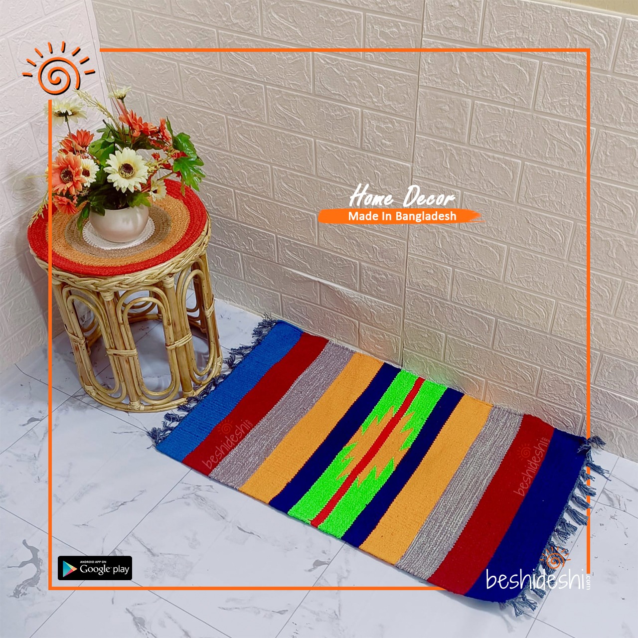 WhatsApp Image 2026-04-05 at 11.42.46 AM Shotoronji Door Mat