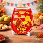 Boishakhi Decor Plate with Stand