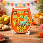 Boishakhi Decor Plate with Stand
