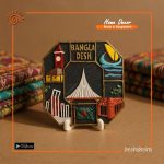 Bangladesh Decor Plate with Stand