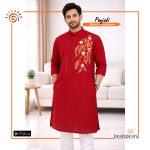 Hand Painted Men's Panjabi