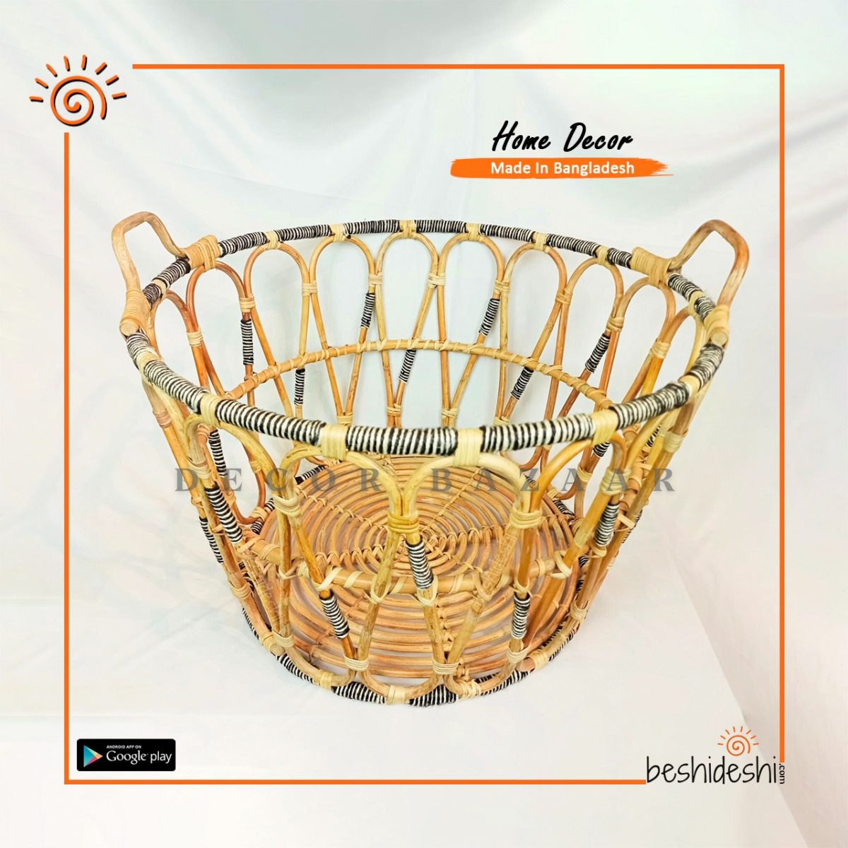 Rattan/Cane Storage Basket