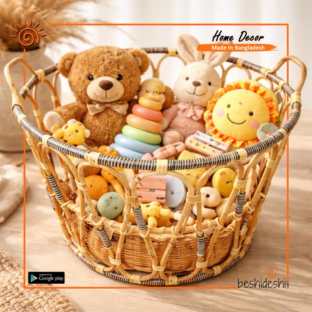 Rattan/Cane Storage Basket