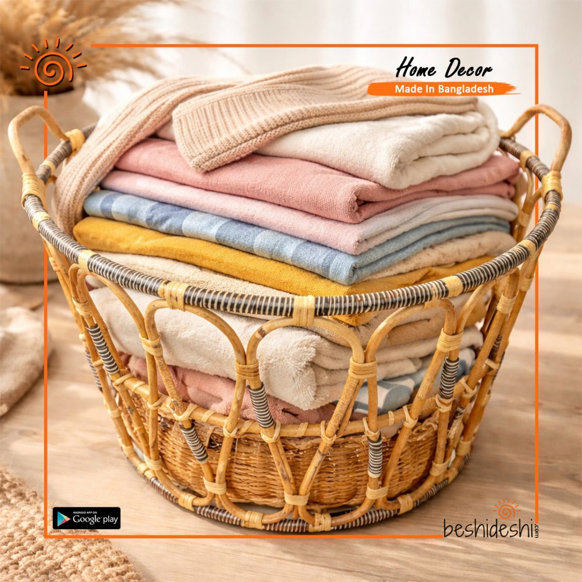 Rattan/Cane Storage Basket