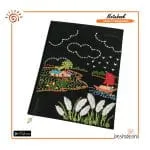 Shorotkal Handmade Nakshi Notebook