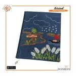 Shorotkal Handmade Nakshi Notebook