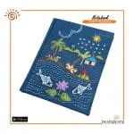 Dui Mach Handmade Nakshi Notebook