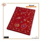 Boishakhi Handmade Nakshi Notebook
