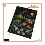 Dui Mach Handmade Nakshi Notebook