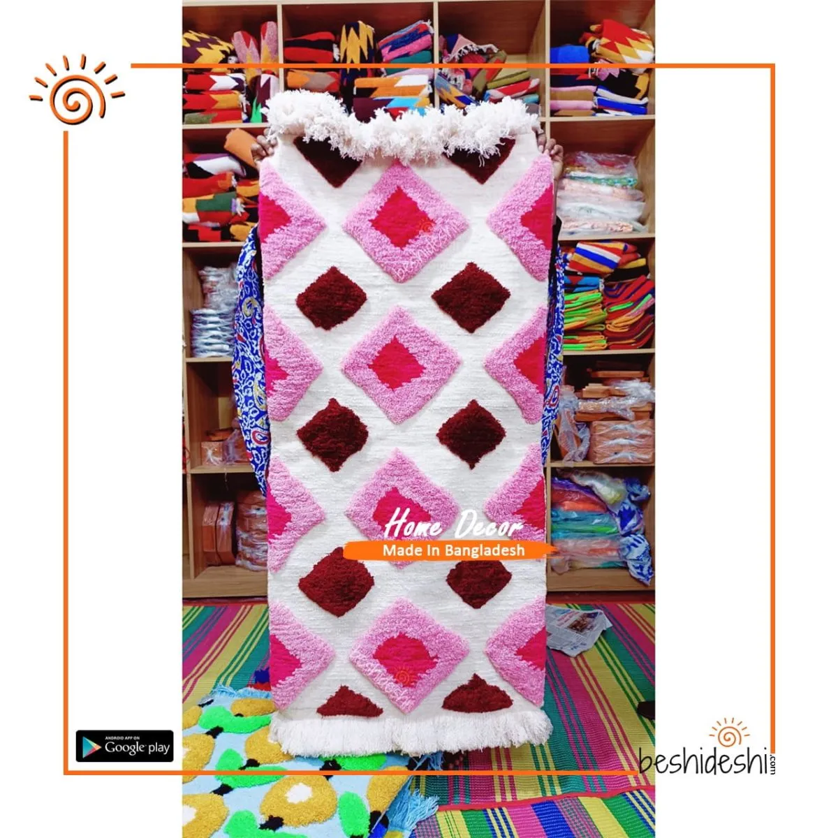Embossed Floor Mat/Carpet